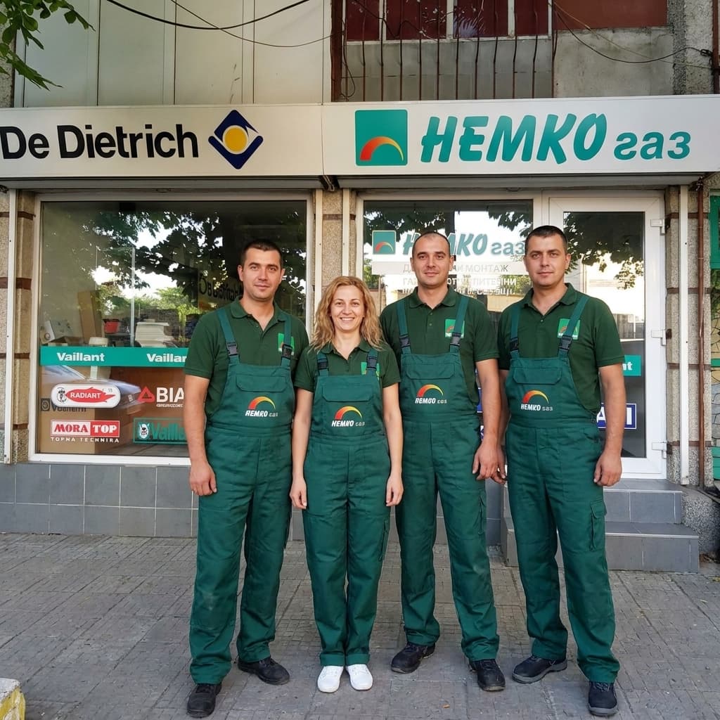 Екипът на НЕМКО ГАЗ
